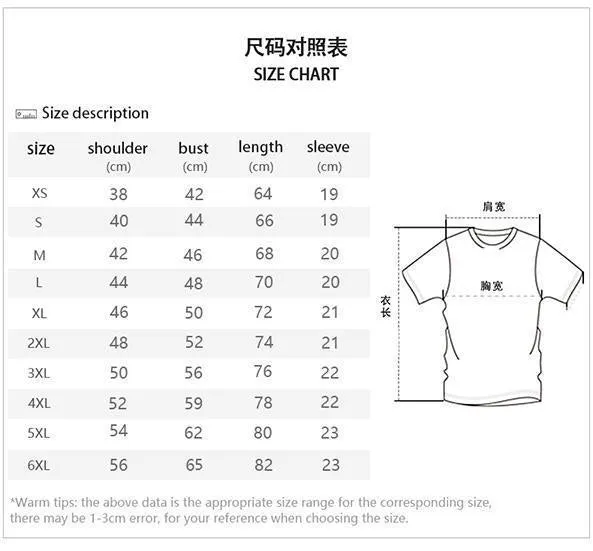 Men's Summer Black Vintage Chain Printing Short Sleeve Zipper Polo Shirt